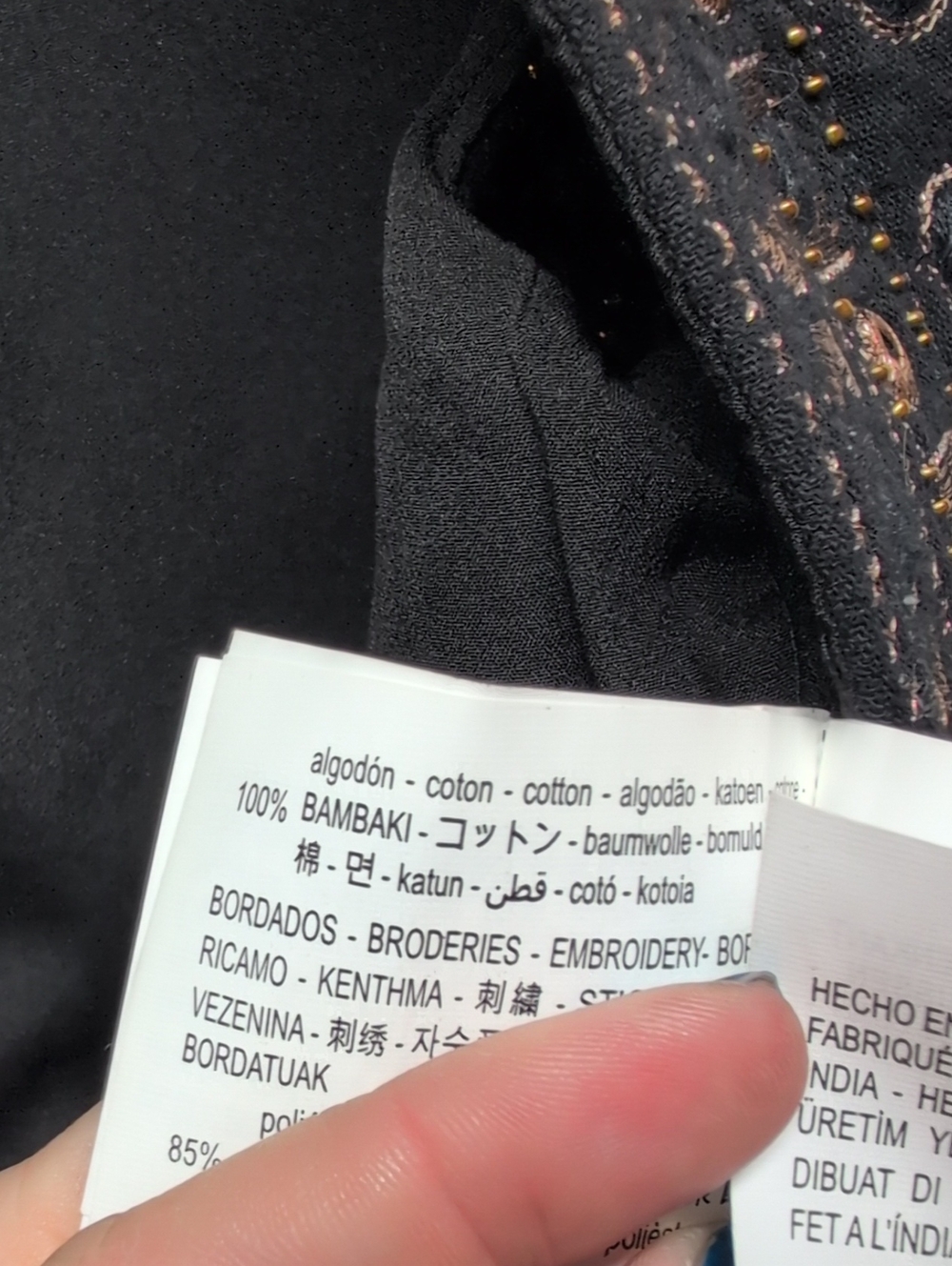 Zara Black Vest with Gold Embellishment - Picture 5 of 6